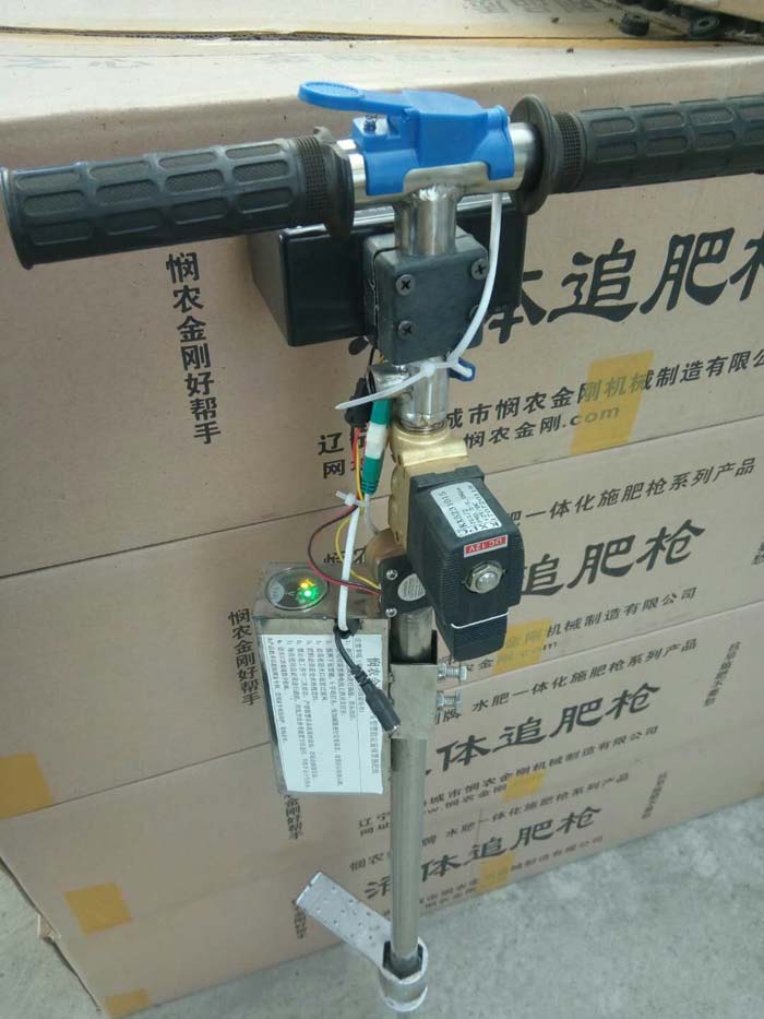 憫農(nóng)金剛牌MN-A智能定量報警追肥機（槍）?電動定量液體追肥器?智能定量報警型追肥槍，施肥機